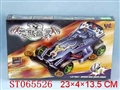 ST065526 - 