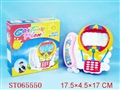 ST065550 - PHONE