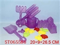 ST065586 - 