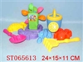 ST065613 - 