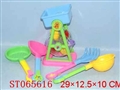 ST065616 - 