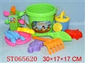 ST065620 - 
