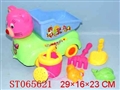 ST065621 - 