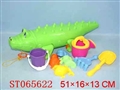 ST065622 - PULL LINE BEACH FISH (9PCS)