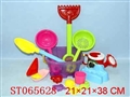 ST065628 - 