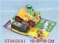 ST065641 - 