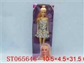 ST065646 - 