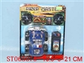 ST065676 - 