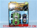 ST065677 - LINE- CONTROL SERIES POLICE WAGON
