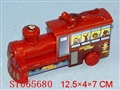 ST065680 - PULL LINE LOCO