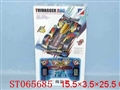 ST065685 - 