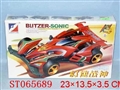 ST065689 - 