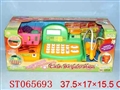 ST065693 - CASH REGISTER(INCLUDE CHARGER)