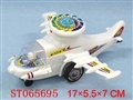 ST065695 - PULL LINE PLANE