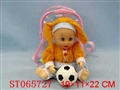 ST065727 - 