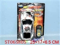 ST065805 - 