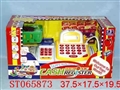 ST065873 - CASH  REGISTER (NOT INCLUDE CHARGER)