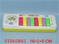 ST065892 - 