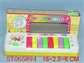 ST065894 - 