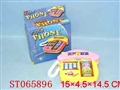 ST065896 - 