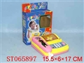 ST065897 - 