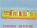 ST065899 - 