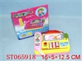 ST065918 - 