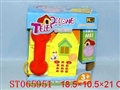 ST065951 - 