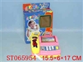 ST065954 - 