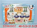 ST065957 - 小狗仔电动轨道车