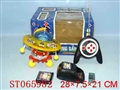 ST065982 - 