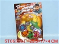 ST065991 - 