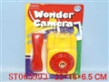 ST065993 - 