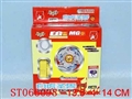 ST066098 - 