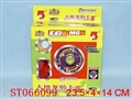 ST066099 - 