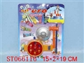 ST066116 - 