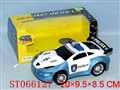 ST066127 - 电动万向警车