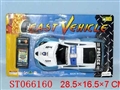 ST066160 - 