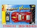 ST066161 - 