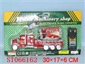 ST066162 - 