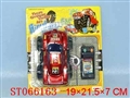ST066163 - 