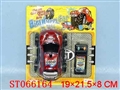 ST066164 - 