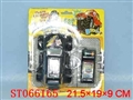 ST066165 - 