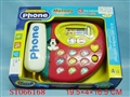 ST066168 - TELPHONE