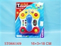 ST066169 - LINE PULL TELPHONE