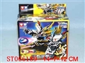 ST066189 - 