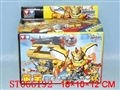 ST066192 - 