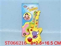 ST066216 - 