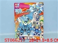 ST066217 - 