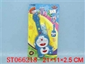 ST066218 - 